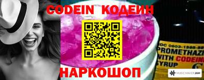 кристаллы Старая Купавна