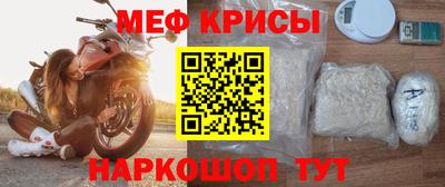 ALPHA PVP Ставрополь