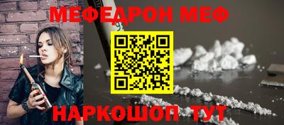 прущие крисы Среднеуральск