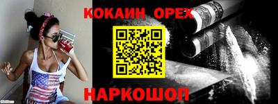 прущие крисы Среднеуральск