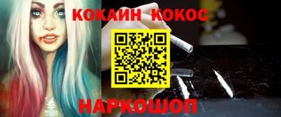 прущие крисы Среднеуральск