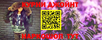кристаллы Старая Купавна