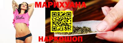 кристаллы Старая Купавна