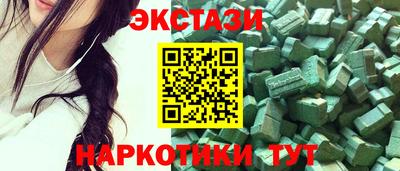 прущие крисы Среднеуральск