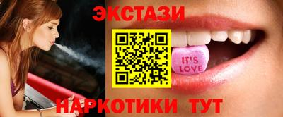 кристаллы Старая Купавна