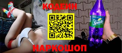 ALPHA PVP Ставрополь