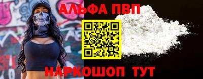 прущие крисы Среднеуральск