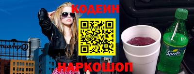 прущие крисы Среднеуральск