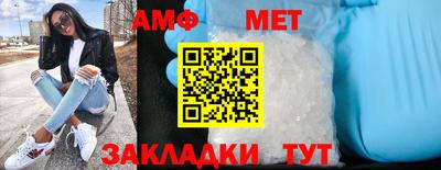 прущие крисы Среднеуральск