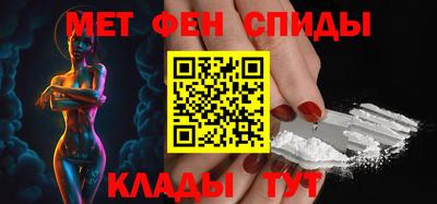 кристаллы Старая Купавна