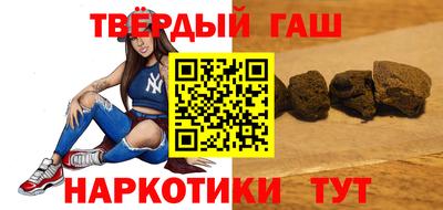 кристаллы Старая Купавна
