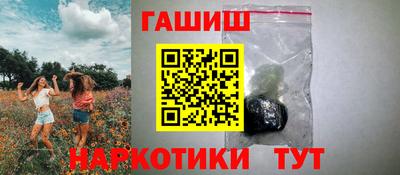 прущие крисы Среднеуральск