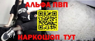 прущие крисы Среднеуральск