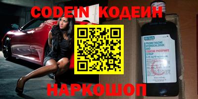 прущие крисы Среднеуральск